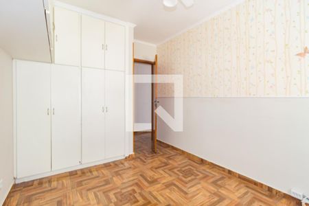 Quarto 1 de apartamento para alugar com 2 quartos, 58m² em Tatuapé, São Paulo