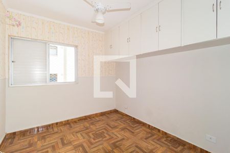 Quarto 1 de apartamento para alugar com 2 quartos, 58m² em Tatuapé, São Paulo