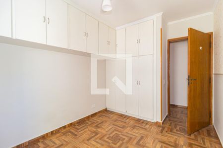 Quarto 1 de apartamento para alugar com 2 quartos, 58m² em Tatuapé, São Paulo