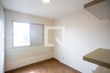 Quarto 1 de apartamento para alugar com 2 quartos, 64m² em Centro, Diadema