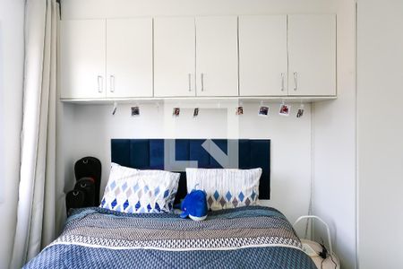 quarto 1 de apartamento para alugar com 2 quartos, 42m² em Parque Arariba, São Paulo