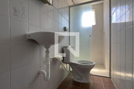 Apartamento para alugar com 2 quartos, 58m² em Parque Santo Antonio, Guarulhos