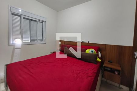 Quarto Suíte de apartamento à venda com 2 quartos, 57m² em São Bernardo, Campinas