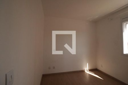 Apartamento para alugar com 2 quartos, 54m² em Cecap, Jundiaí