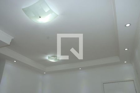 Apartamento para alugar com 2 quartos, 45m² em Jardim Central, Cotia