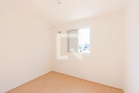 Apartamento para alugar com 2 quartos, 45m² em Centro, Canoas