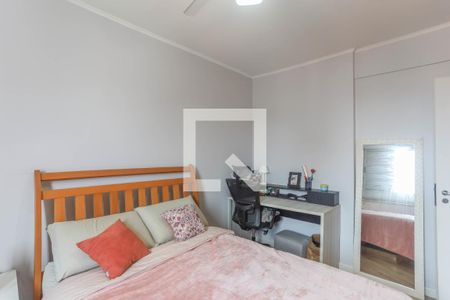 Quarto 1 de apartamento para alugar com 2 quartos, 68m² em Centro, Diadema