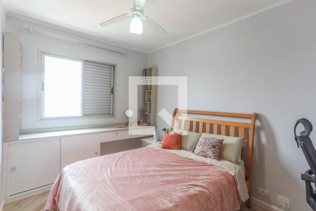 Quarto 1  de apartamento para alugar com 2 quartos, 68m² em Centro, Diadema