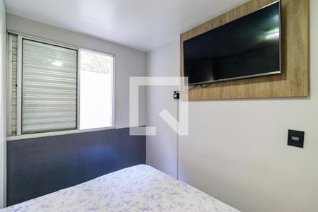 Apartamento para alugar com 2 quartos, 48m² em Jardim Paris, São Paulo