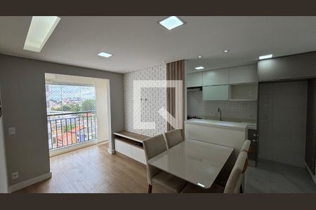 Sala - Sala de Jantar  de apartamento para alugar com 2 quartos, 54m² em Vila Eldizia, Santo André