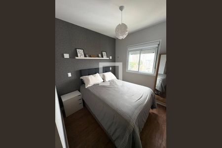 Apartamento à venda com 2 quartos, 87m² em Vila Andrade, São Paulo