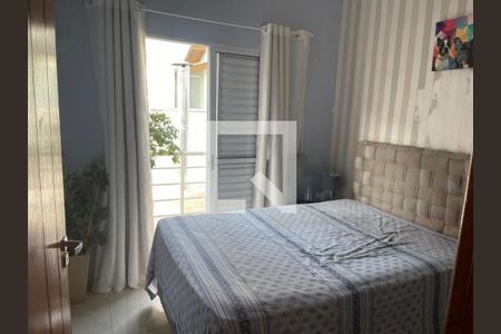 Casa à venda com 3 quartos, 160m² em Jardim Carolina, Jundiaí