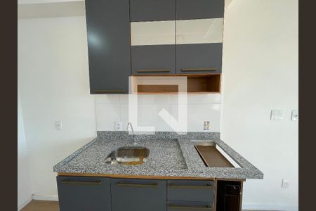 Studio de kitnet/studio para alugar com 1 quarto, 25m² em Butantã, São Paulo