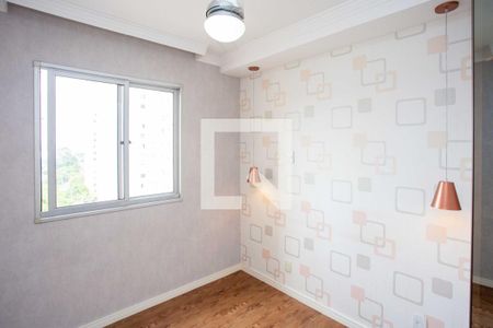 Quarto 2 de apartamento para alugar com 1 quarto, 46m² em Canhema, Diadema