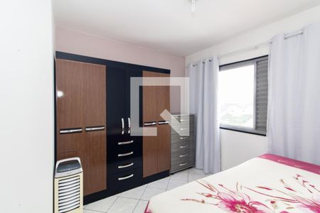 Suíte de apartamento à venda com 1 quarto, 37m² em Vila Carmosina, São Paulo