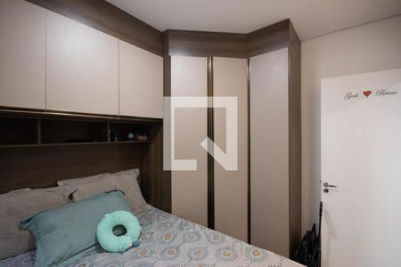 Quarto 1 de apartamento para alugar com 2 quartos, 51m² em Vila Guilherme, São Paulo