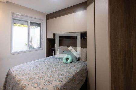 Quarto 1 de apartamento para alugar com 2 quartos, 51m² em Vila Guilherme, São Paulo