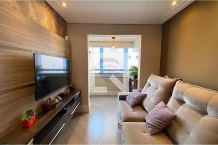 Apartamento à venda com 2 quartos, 53m² em Tatuapé, São Paulo