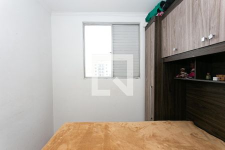 Quarto 1 de apartamento à venda com 2 quartos, 48m² em Vila Nova Manchester, São Paulo