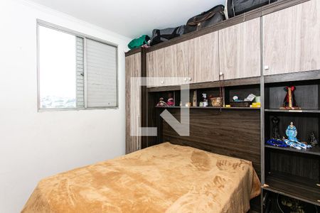 Quarto 1 de apartamento à venda com 2 quartos, 48m² em Vila Nova Manchester, São Paulo