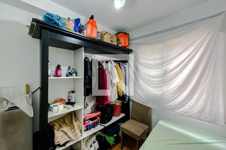 Quarto 1 de apartamento para alugar com 2 quartos, 38m² em Cambuci, São Paulo