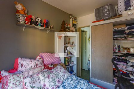 Quarto 1  de apartamento à venda com 2 quartos, 60m² em Conceição, Diadema