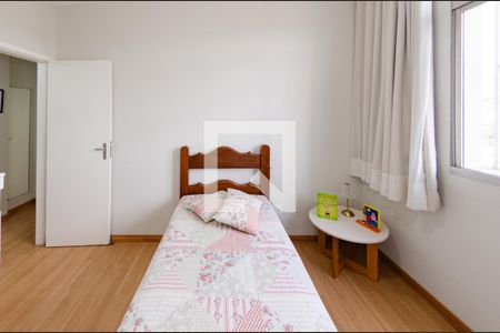Quarto 1 de apartamento à venda com 2 quartos, 113m² em Nova Suíça, Belo Horizonte