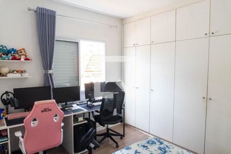 Quarto de apartamento à venda com 1 quarto, 44m² em Vila Clementino, São Paulo