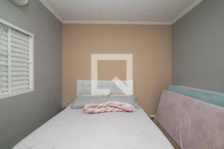 Quarto 2 de casa para alugar com 2 quartos, 120m² em Jardim Interlagos, Hortolândia