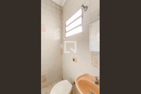 Banheiro da Suíte de casa para alugar com 2 quartos, 80m² em Vila Guilhermina, São Paulo