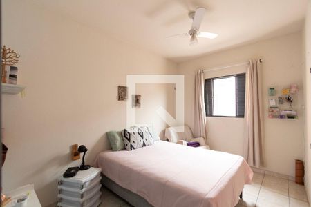 Quarto 1 de casa para alugar com 2 quartos, 61m² em Jardim Wanel Ville V, Sorocaba