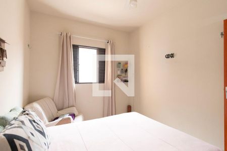 Quarto 1 de casa para alugar com 2 quartos, 61m² em Jardim Wanel Ville V, Sorocaba