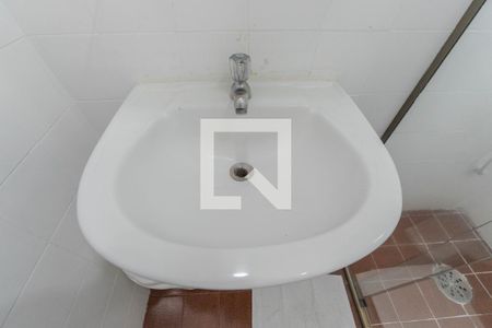 Banheiro de apartamento à venda com 1 quarto, 36m² em Bela Vista, São Paulo