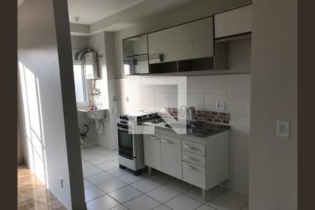 Apartamento para alugar com 2 quartos, 50m² em Jardim Tamoio, Jundiaí