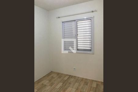 Apartamento para alugar com 2 quartos, 50m² em Jardim Tamoio, Jundiaí