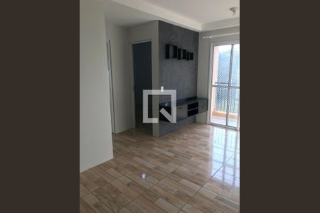 Apartamento para alugar com 2 quartos, 50m² em Jardim Tamoio, Jundiaí
