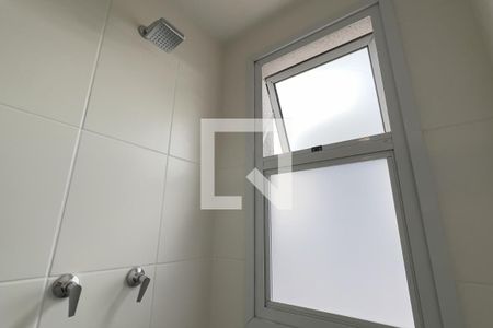 Banheiro da Suíte de apartamento para alugar com 2 quartos, 60m² em Vila Rosalia, Guarulhos