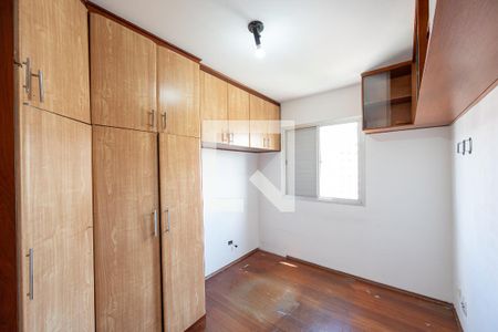 Quarto 1 de apartamento para alugar com 2 quartos, 50m² em Vila da Saúde, São Paulo