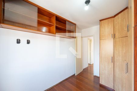 Quarto 1 de apartamento para alugar com 2 quartos, 50m² em Vila da Saúde, São Paulo