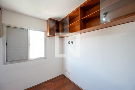 Quarto 1 de apartamento para alugar com 2 quartos, 50m² em Vila da Saúde, São Paulo
