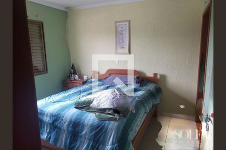 Casa à venda com 3 quartos, 266m² em Parque da Represa, Jundiaí