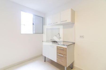 Studio  de kitnet/studio para alugar com 1 quarto, 25m² em Vila Sonia, São Paulo