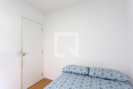 Quarto 1 de apartamento para alugar com 2 quartos, 40m² em Jardim Nossa Senhora do Carmo, São Paulo