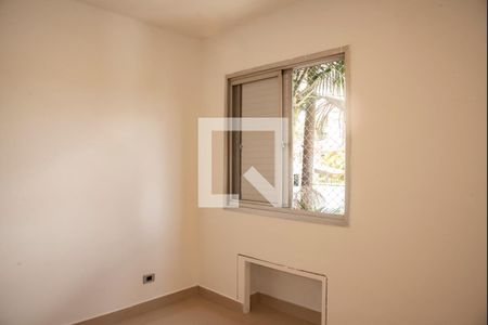 Quarto de apartamento para alugar com 1 quarto, 33m² em Mirandópolis, São Paulo