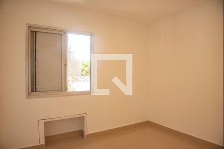 Quarto de apartamento para alugar com 1 quarto, 33m² em Mirandópolis, São Paulo