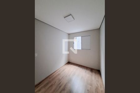 Quarto de apartamento para alugar com 1 quarto, 32m² em Água Fria, São Paulo
