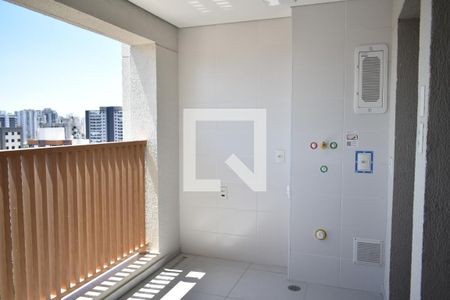 Sacada/Area de serviço de apartamento à venda com 2 quartos, 67m² em Vila Clementino, São Paulo