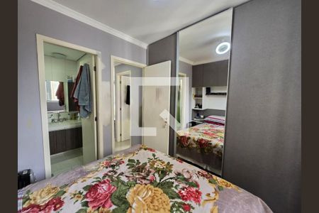 Apartamento à venda com 2 quartos, 58m² em Vila Butantã, São Paulo