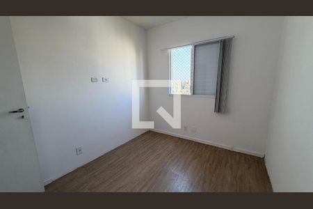 Foto 23 de apartamento à venda com 2 quartos, 84m² em Jardim Vazani, São Paulo