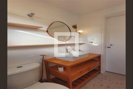 Apartamento à venda com 2 quartos, 48m² em Vila Madalena, São Paulo